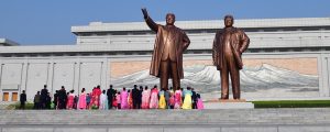 sevardheter nordkorea panorama 300x120 - Pyongyang, North Korea - May 1, 2019: Mansudae Monument. Mansudae Is The Most Respected Monument Of
